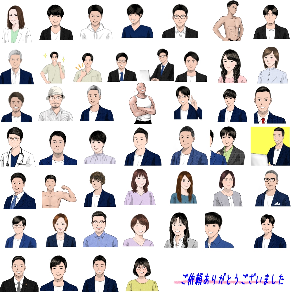 シンプルきれいめ女性・男性アイコン描きます ※只今リピーター様のみ対応させて頂いております イメージ6