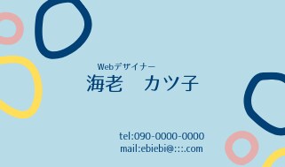 カード・はがきなどのデザインします お礼のカード、お知らせのはがき、名刺などデザイン イメージ8