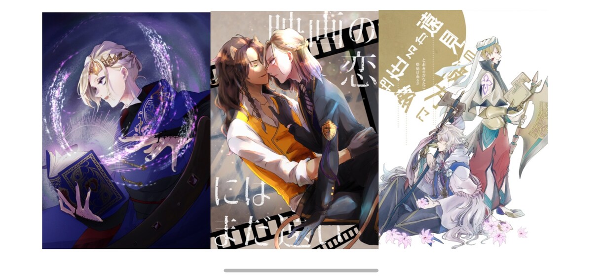 オリジナルキャラクターをイラスト化します 立ち絵やアイコン、表紙などに！ イメージ2