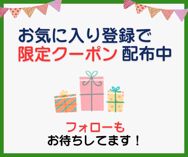 スタエフであなたの商品の魅力を紹介します あなたの商品を5日間ラジオで宣伝します! イメージ3