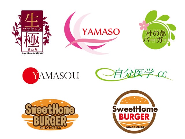 お客様にお似合いのロゴマークをデザインします お店や会社、団体の顔のロゴマークを弊社でデザイン致します イメージ3