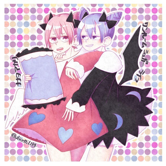 イメージに沿ったイラストを制作します プライベートからビジネス用まで、イメージ通りのイラストを制作 イメージ3