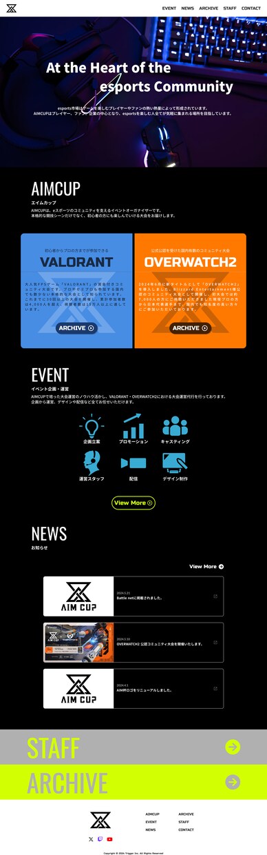 STUDIOで Webサイトを制作いたします はじめてでも安心、運用しやすい設計で制作いたします。 イメージ4