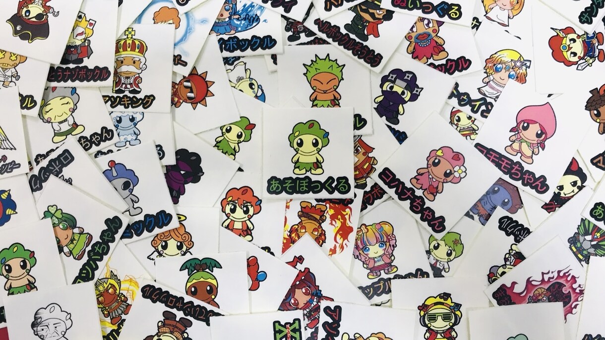 可愛いキャラクター、アイコン作ります 某遊具施設のイメージキャラクターを制作したことがあります。 イメージ4