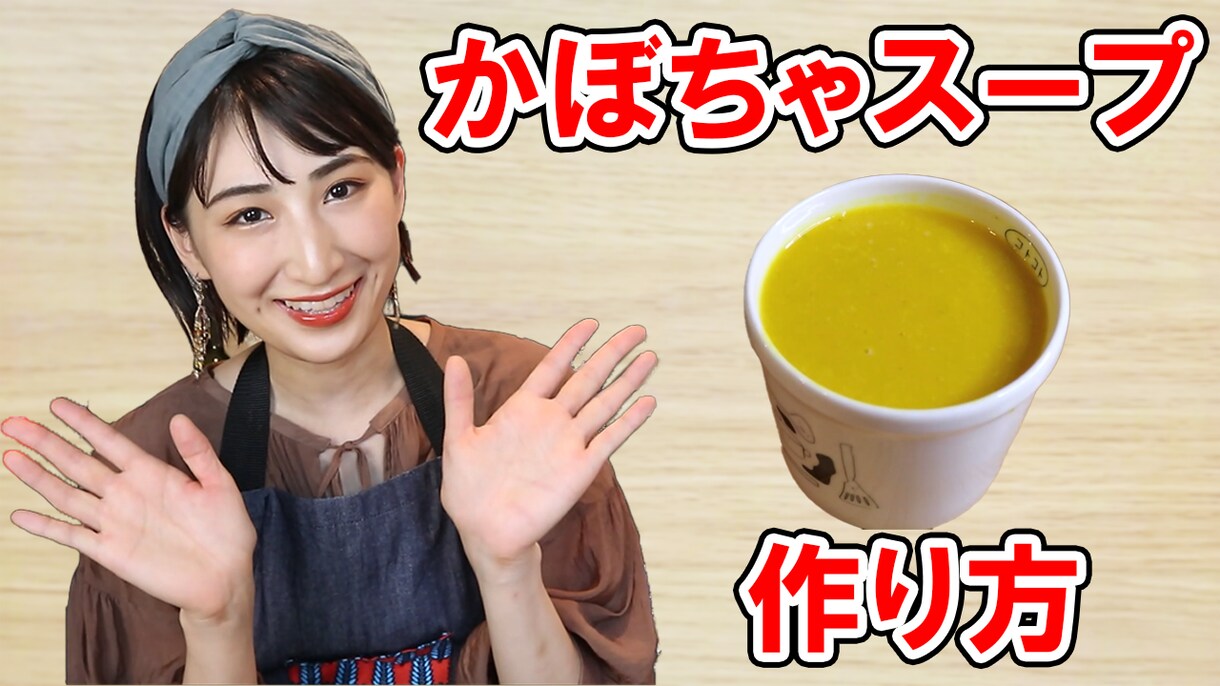 YouTube用の動画編集をします YouTube用の動画だけでなく、サムネイル制作もします。 イメージ1