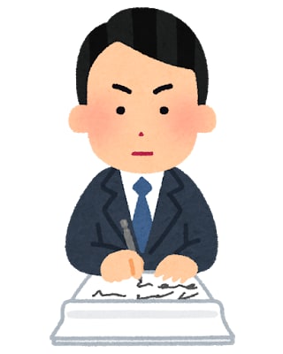 行政書士があなたにあわせた契約書作成します 法律系 国家資格 行政書士があなたのビジネスを応援します イメージ8