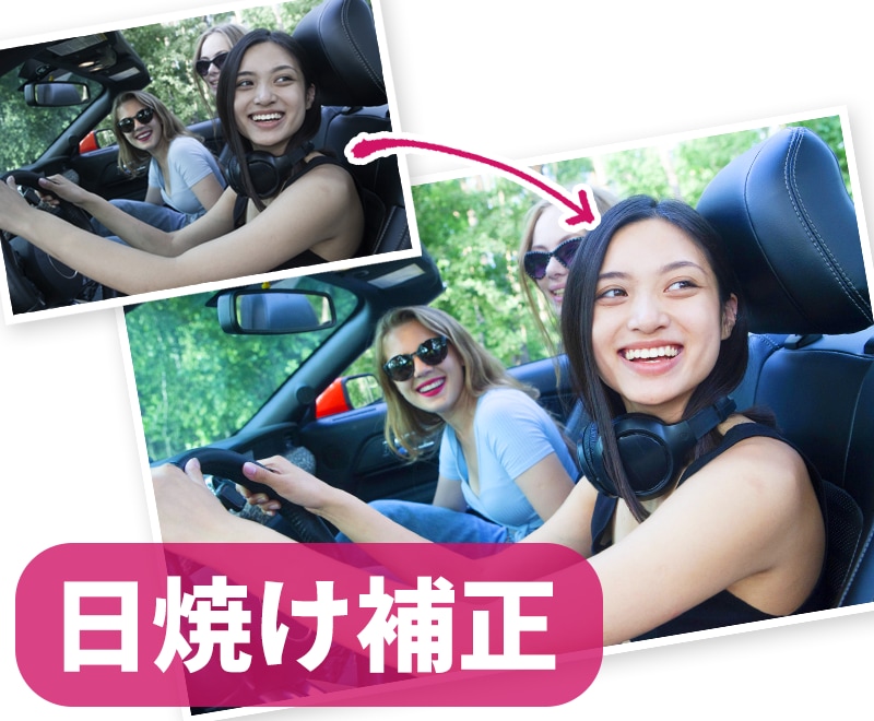 人物写真のレタッチ・切り抜き・合成加工いたします ちょっとした加工から複雑な加工まで対応いたします イメージ2