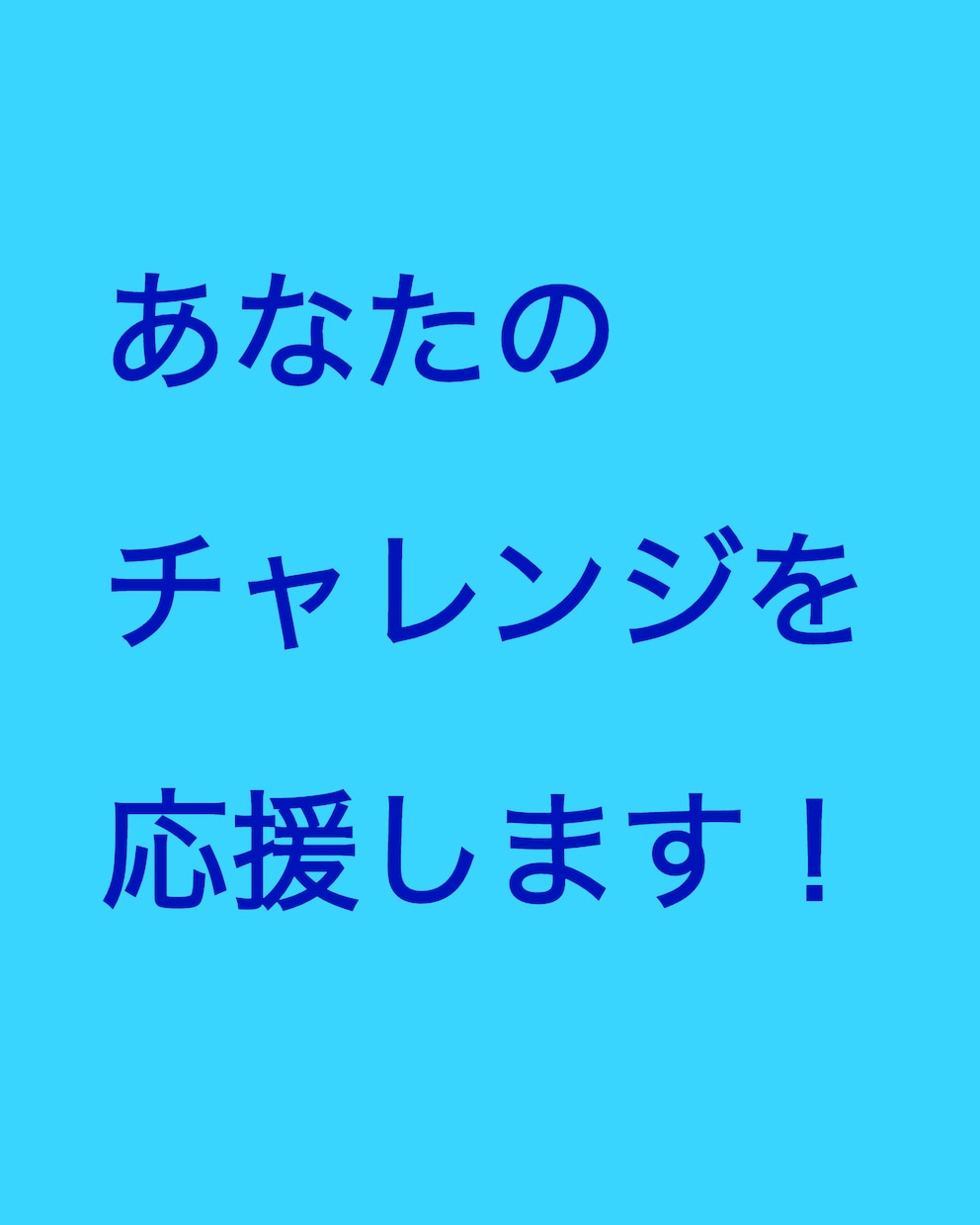 第二種電気工事士試験の独学での受験をお勧めします DIYを楽しんでいる方、電気工事もDIYしませんか？ イメージ9