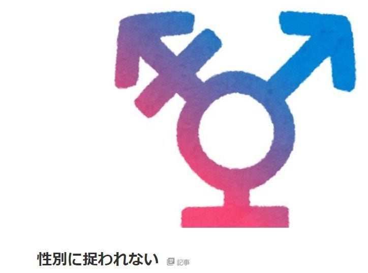 ココナラでつまづいている方を今すぐに解決に導きます なにから始めれば良いのか分からない方に糸口をご案内 イメージ5
