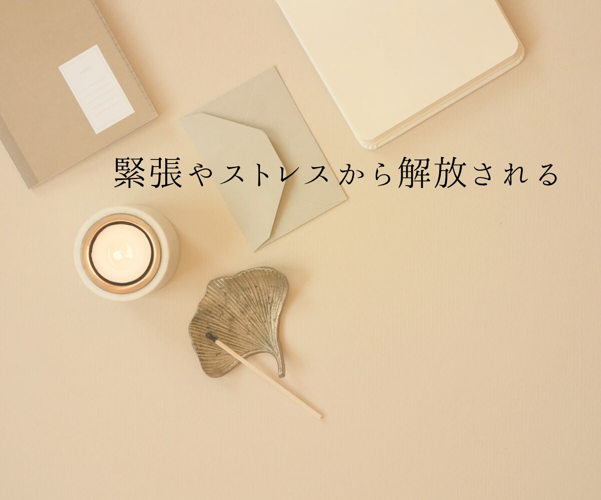女子会しよ♡雑談、愚痴なんでも阿波弁女子が聞きます ボイスサンプルあります♪なんだか人と話したい、そんなときに イメージ7