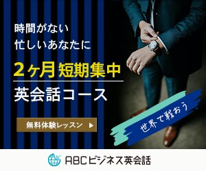 バナー作成します 主婦・ママ目線の大人可愛いバナー イメージ8