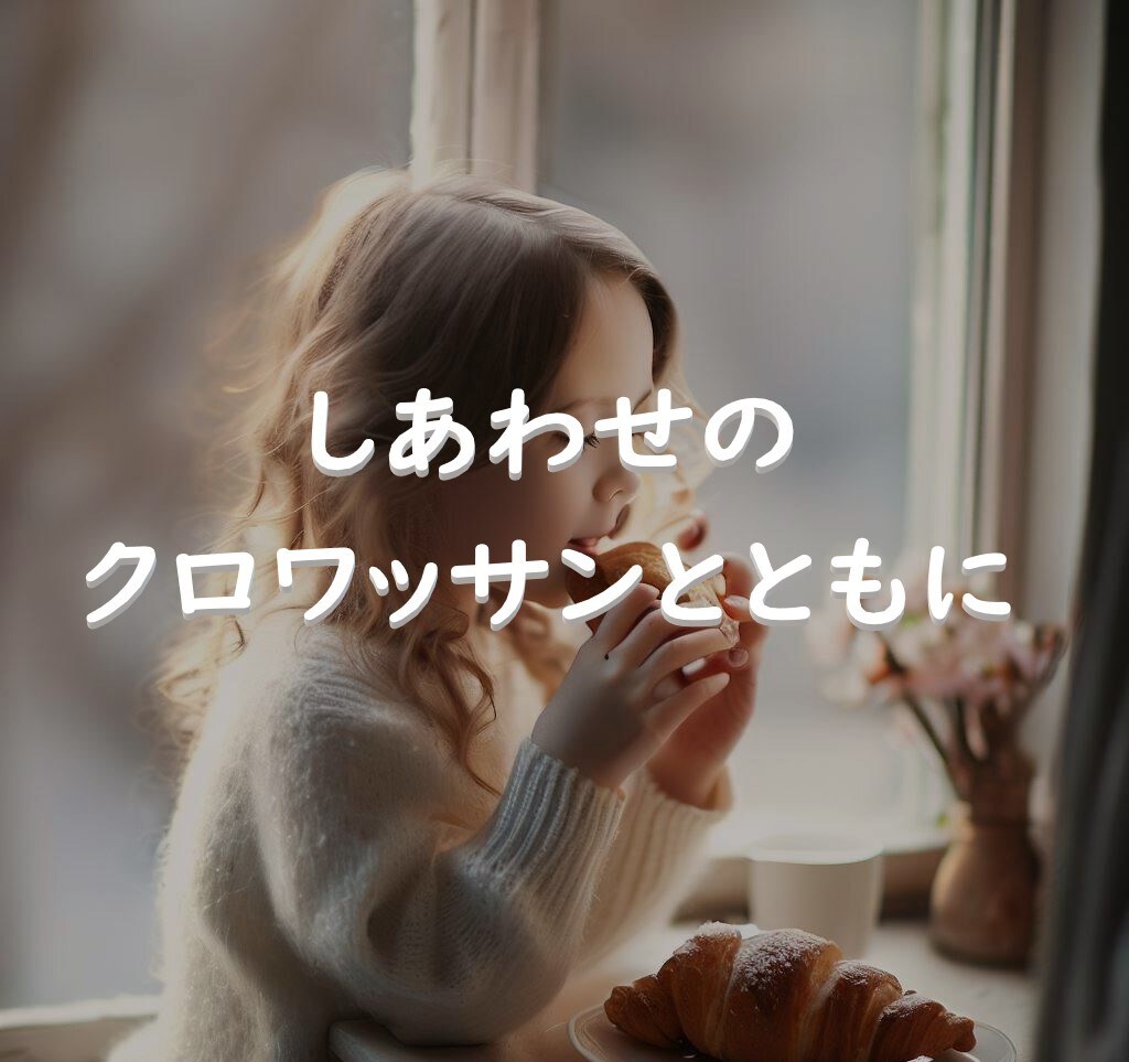 数字の持つ意味であなたの人生の悩みを解決いたします 【数秘術】生年月日が紡ぐ本当のストーリーをあなたに イメージ3