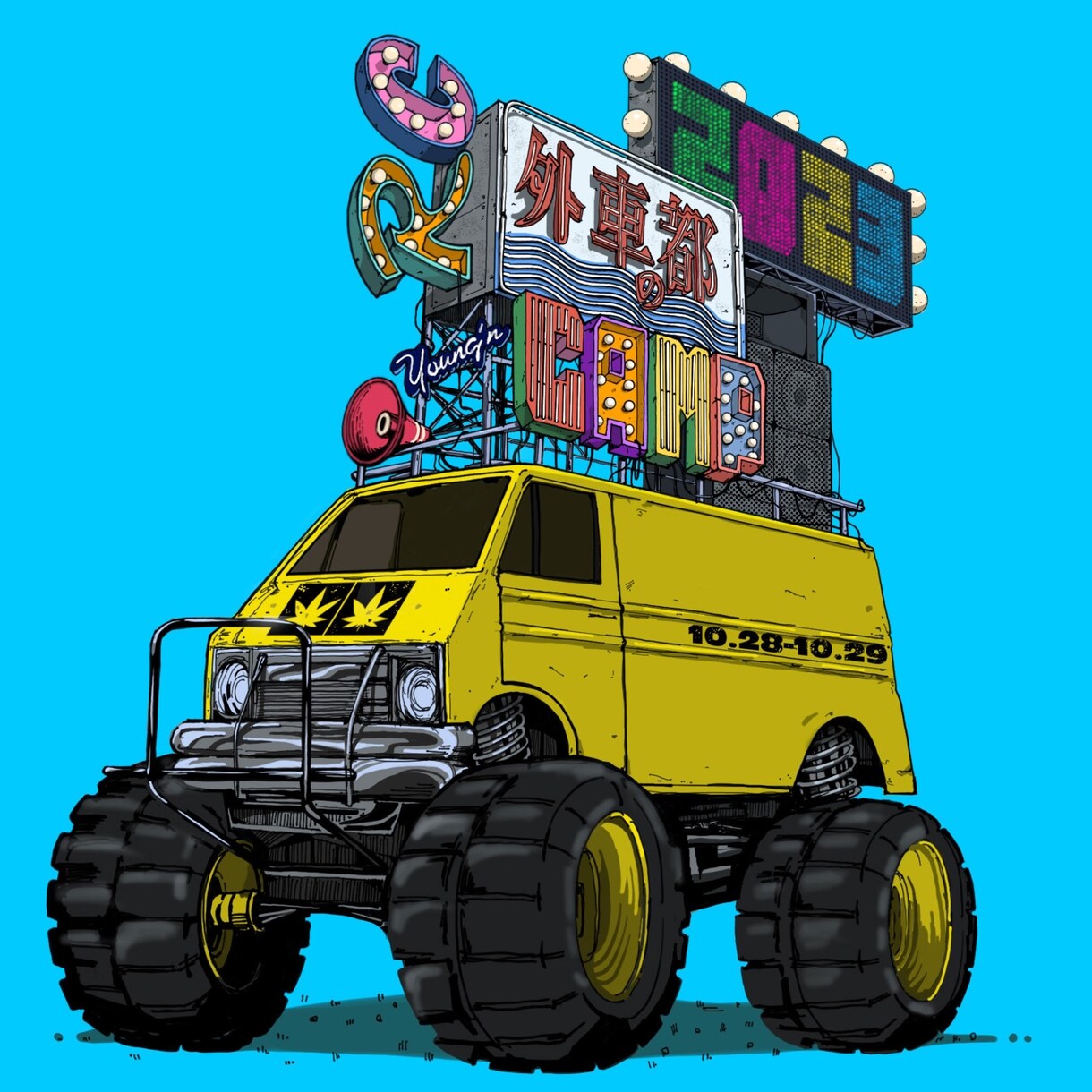 ストリート感溢れるデジタルイラストを制作します 音楽シーンやその他イベントなどで使えるイラストを描きます。 イメージ5