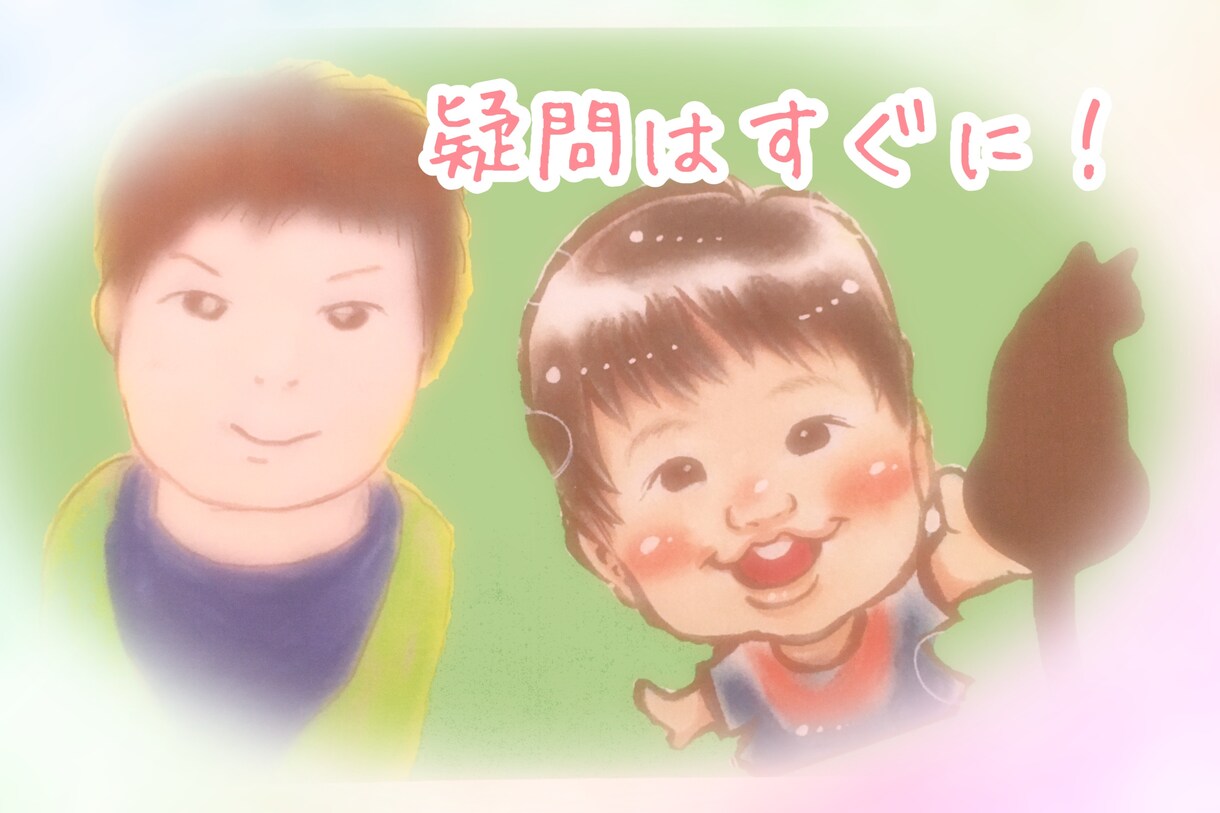 受験勉強や、授業の分からない部分をサポートします 中学や高校受験を控えている子に、できる力を育てます！ イメージ1