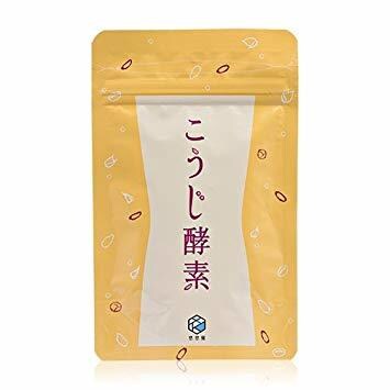 amazon用白100％の画像3枚合成＆補正します 商品部分のみを切り抜き合成、Amazon1枚目画像を3枚作成 イメージ2