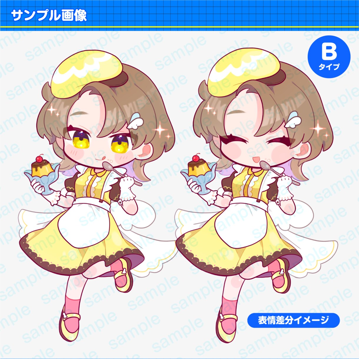 デフォルメイラスト製作します SNSのアイコンや商用利用のグッズなどにどうぞ！ イメージ5