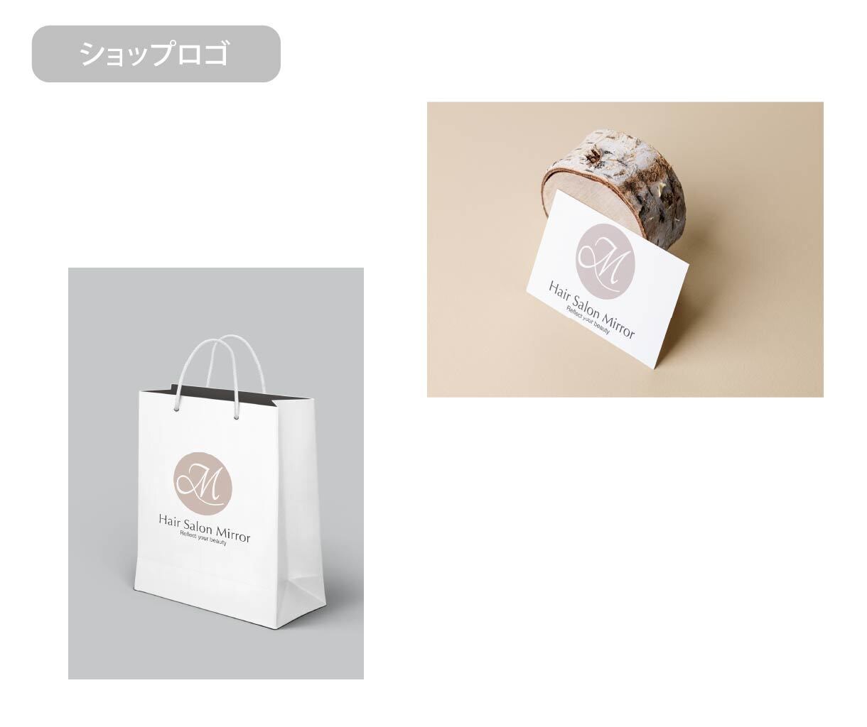 長く愛される、想いが伝わるロゴ作成します あらゆるタイプのロゴ作成承ります。親切丁寧に対応いたします。 イメージ4
