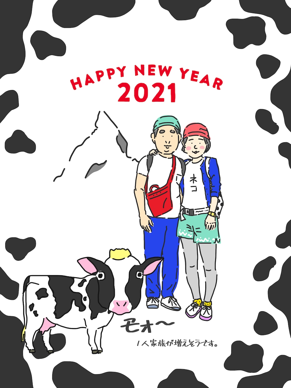 ゆるく、ふんわりしたイラスト描きます クスッと笑えるような個性的な絵を描きます。 イメージ2