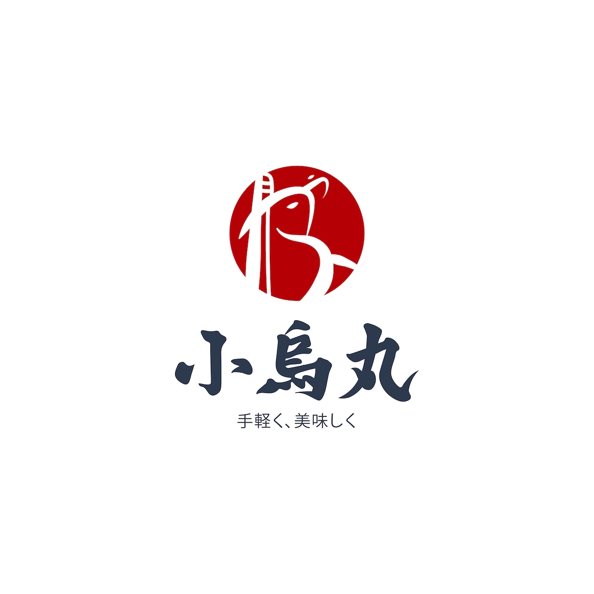 グラフィックデザインます 多元なグラフィックデザインにお任せ イメージ5