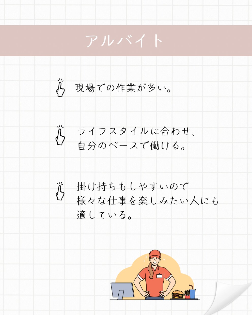 Instagramフィード投稿デザインを作成します canvaを使ってオシャレ可愛いテンプレートデザインを作成！ イメージ4