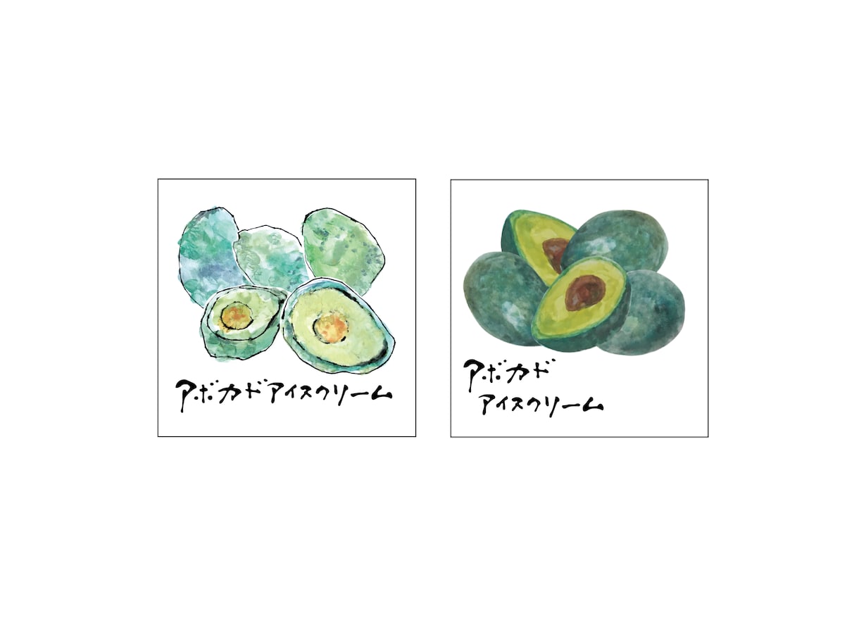 筆文字ラベルデザインします 筆文字ならではの味わいあるラベルが作りたい方へ イメージ6