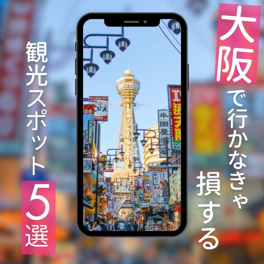クリック率重視！プロ視点のバナーを作成します 修正無制限！ABテストに基づいた反応の取れるバナーを制作。 イメージ5