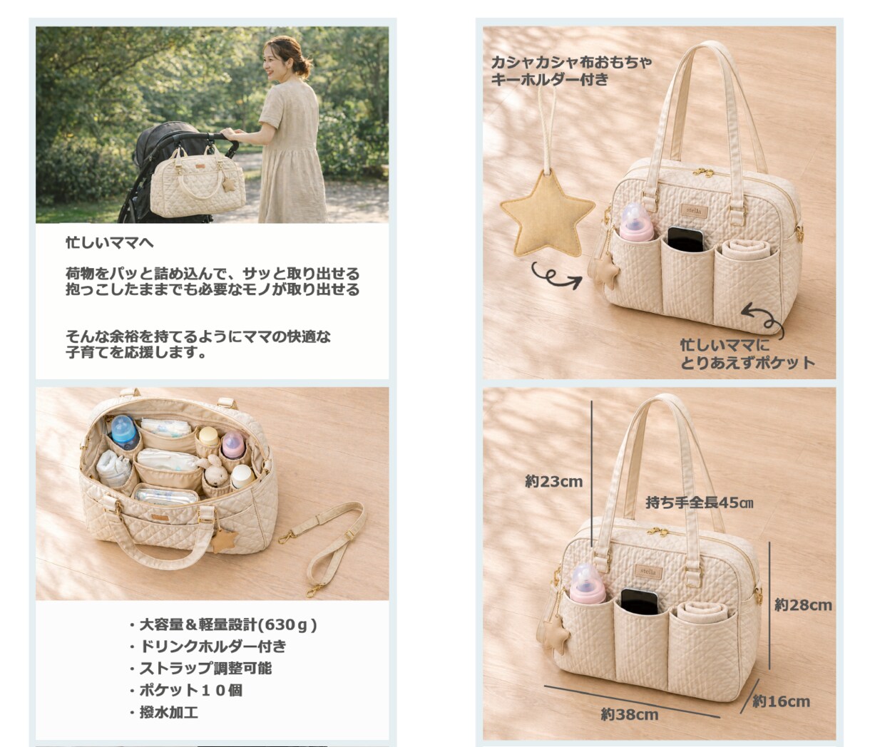 EC商品画像を見やすく制作します 商品の魅力を整理し、伝わる商品画像に イメージ4