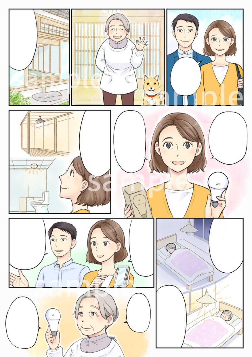 広告/LPなど PR漫画お作りします 紙媒体からWEB用途までおまかせください イメージ10