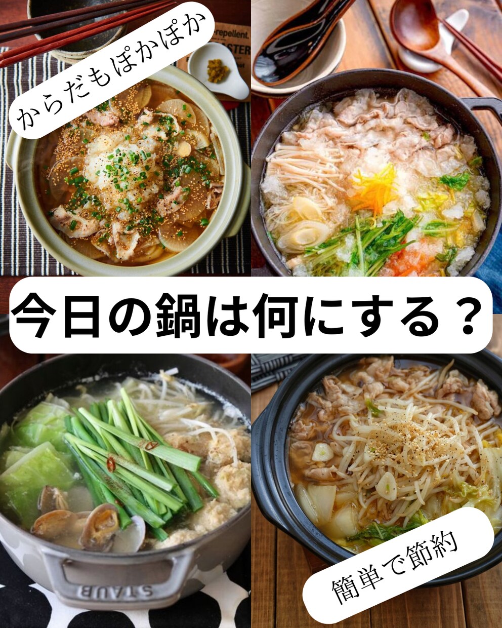 集客UPに導く！シンプルなインスタ投稿制作します シンプルでわかりやすい画像で集客UP目指します。 イメージ7