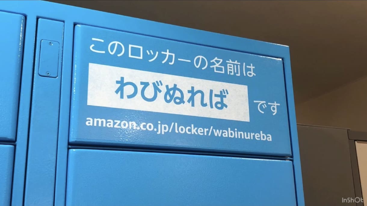 あなたのお話を丁寧に聞きます ひょっとして新しい世界が広がるかも？ イメージ3