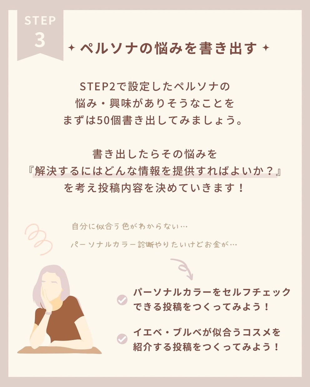 全種類【1枚 3,000円】でバナー作成します 全取引で最高評価を獲得中！安心してお任せください。 イメージ9