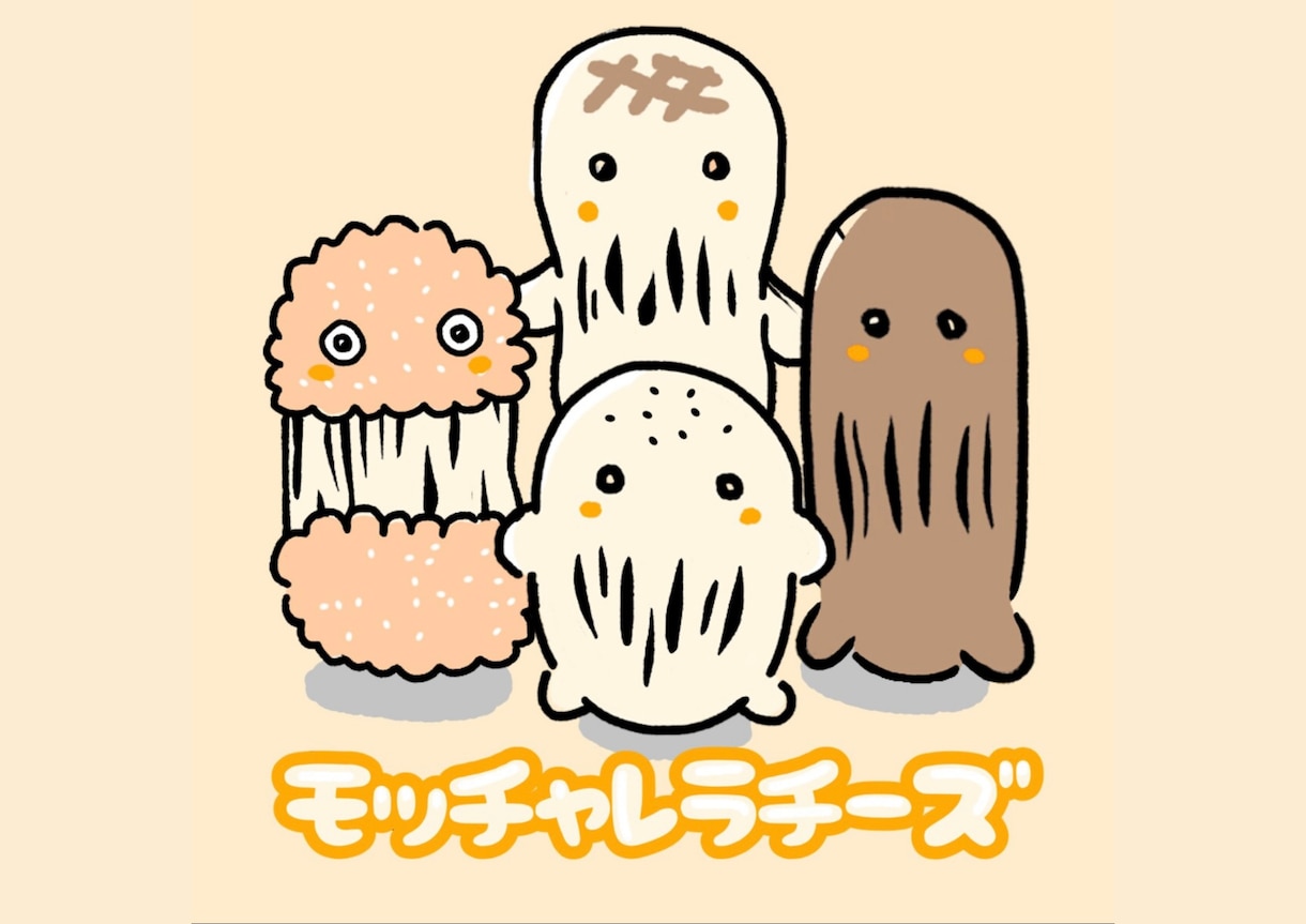 かわいいゆるキャラ制作、シンプルなデザインにします あなたの想いを、優しいタッチのキャラにします。 イメージ2