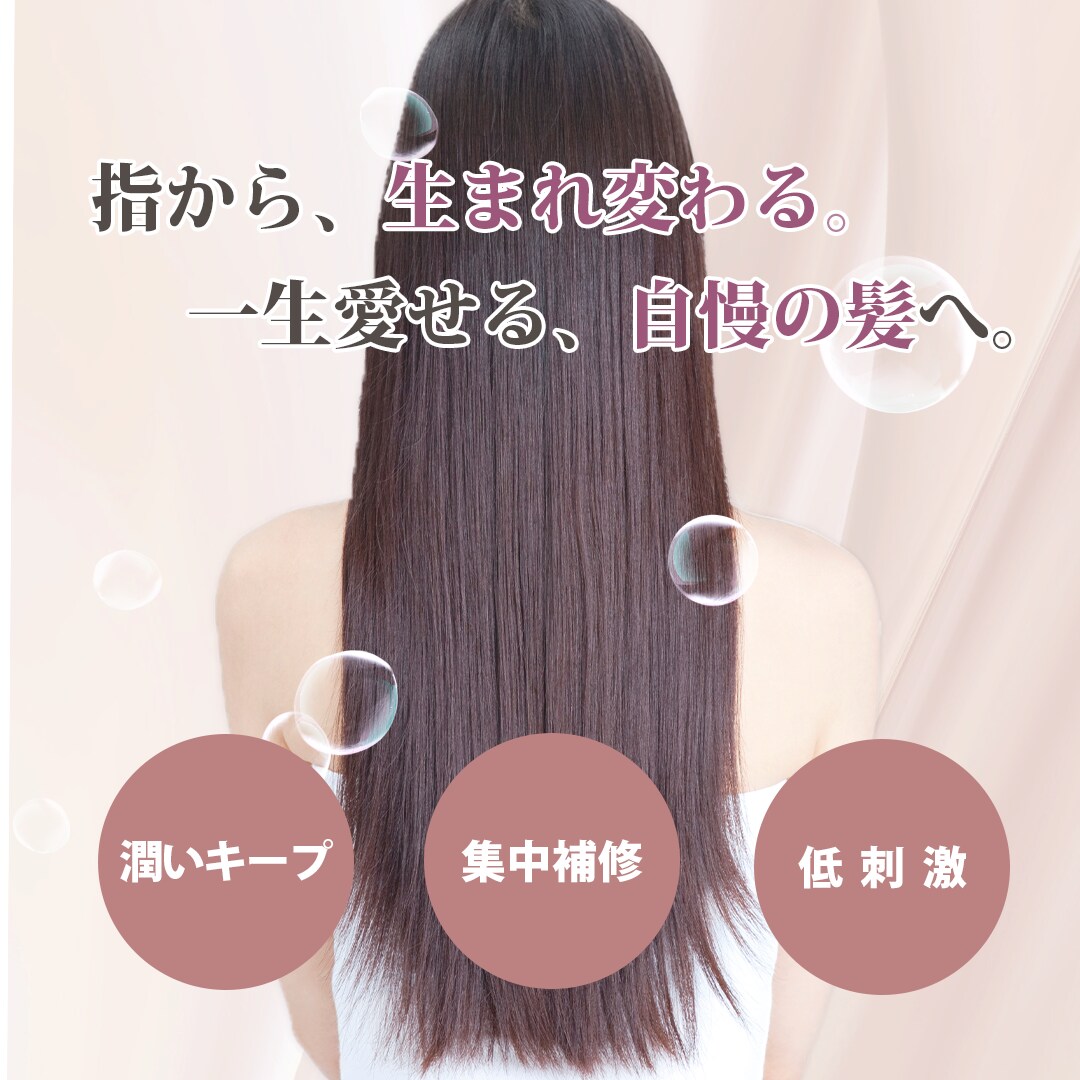 商品画像を制作します お客様の視点に沿ったデザインを致します。 イメージ9