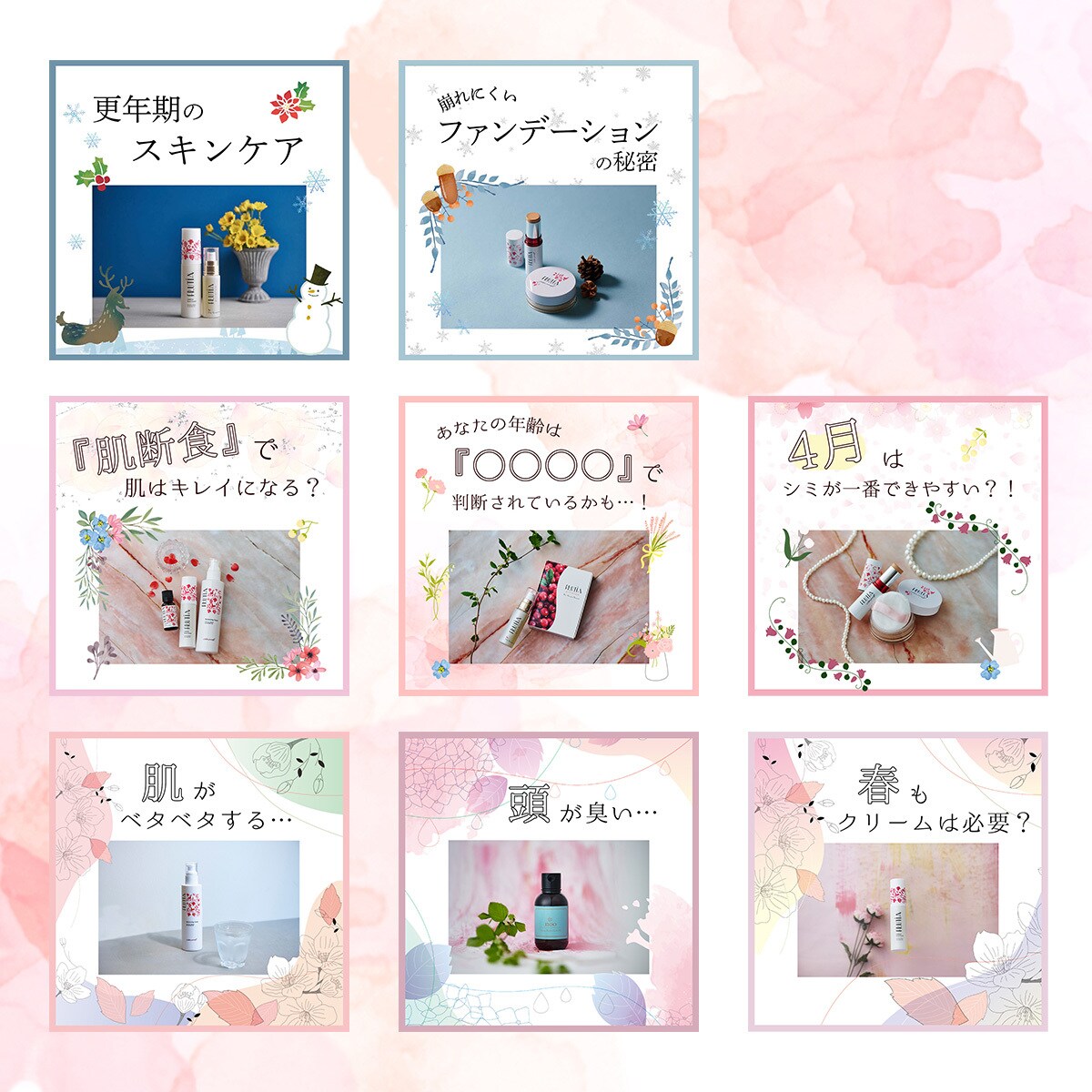 WEB画像、制作します Instagram　Twitter 画像制作致します！ イメージ4