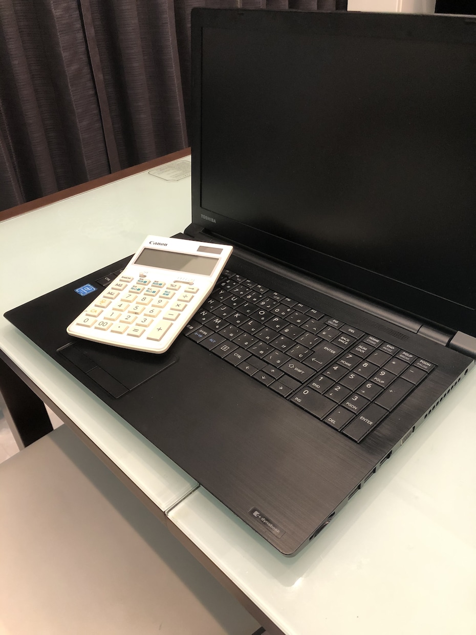 面倒な家計簿代わりに作成します ファイナンシャルプランナーがプロの目で作成します イメージ1