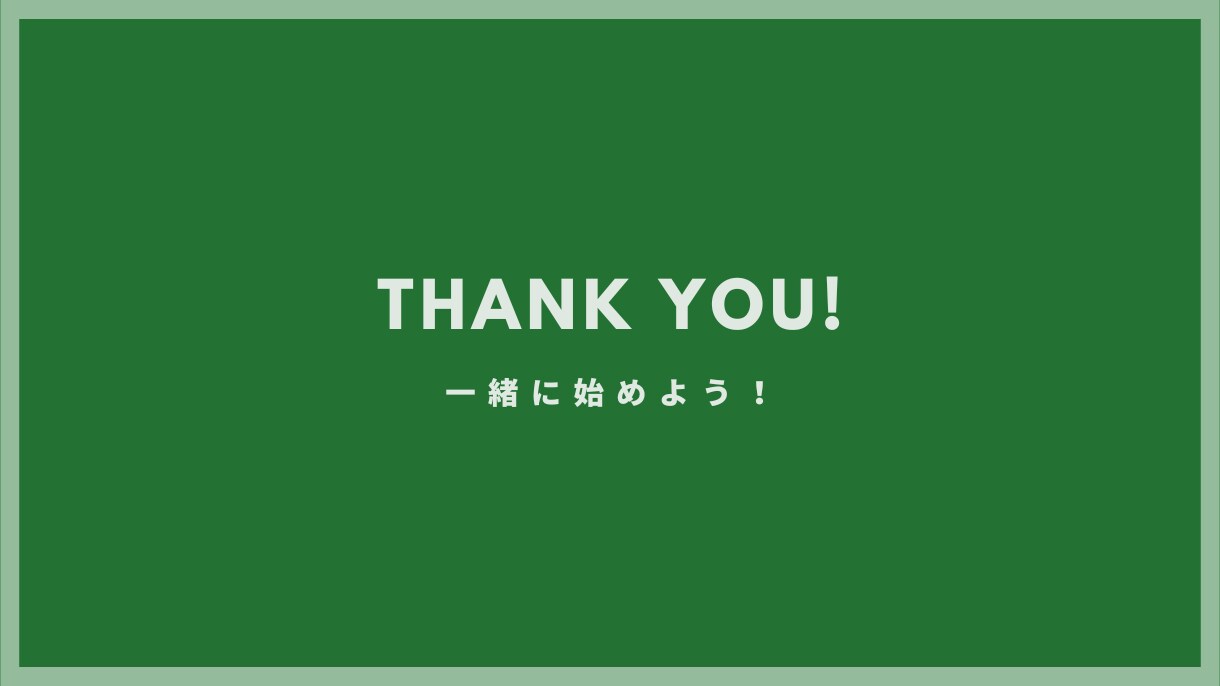 ShopifyをLiquidカスタマイズします 魅力的なサイトで訪問者の印象がUPします イメージ8