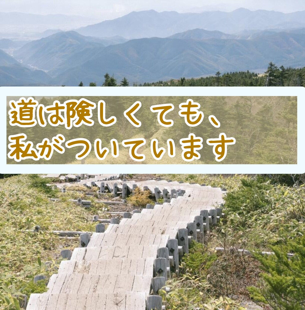お話を聞きつつ、タロット占いをします 簡単なタロット占いをしながら、お話を丁寧に聞きます。 イメージ9