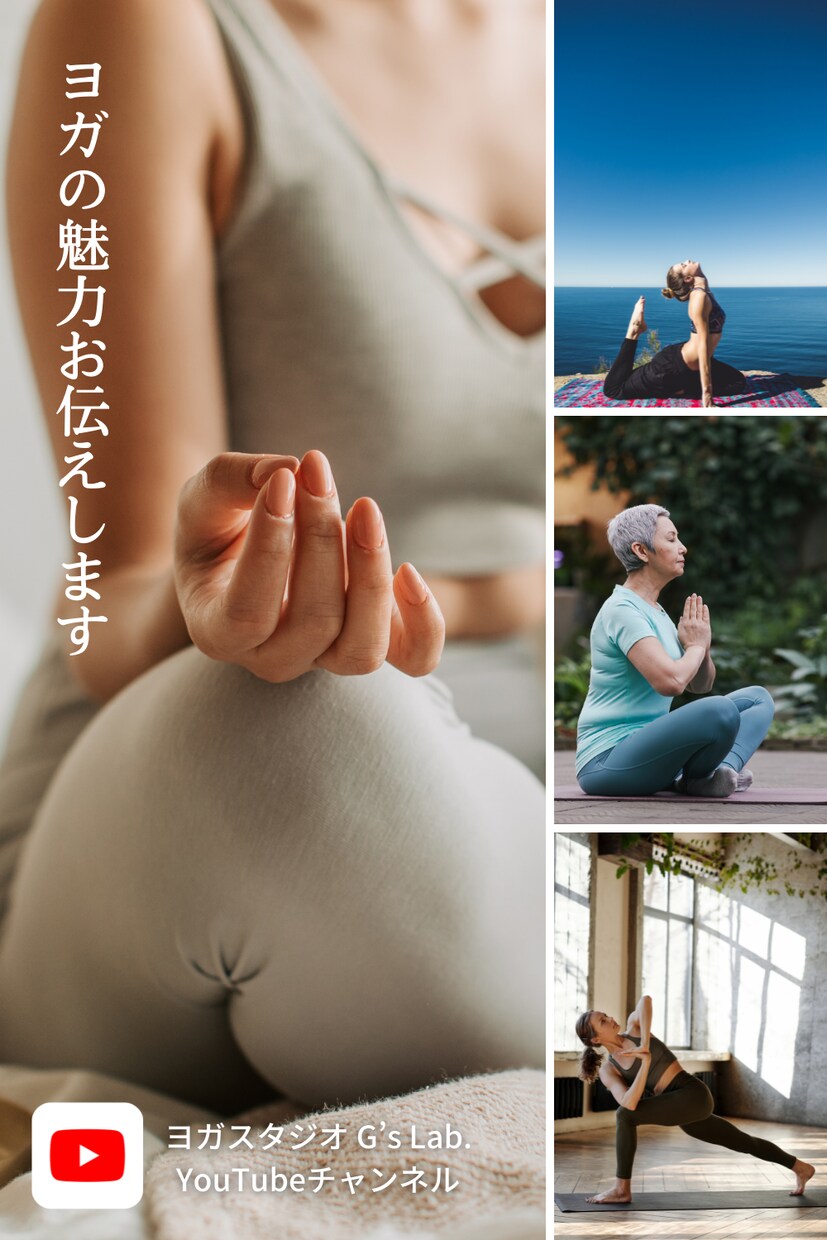 ピンタレストのピン作成いたします 多くのアカウント様のピンタレスト運用のお手伝いをしています！ イメージ7