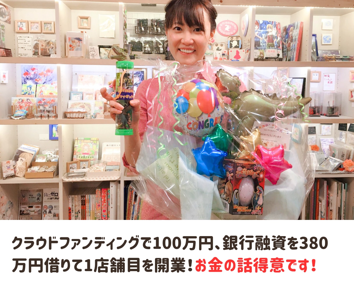 個人でカフェを開業したい人の相談にのります カフェ経営9年目の経験と知識を活かし、0からの開業をサポート イメージ2