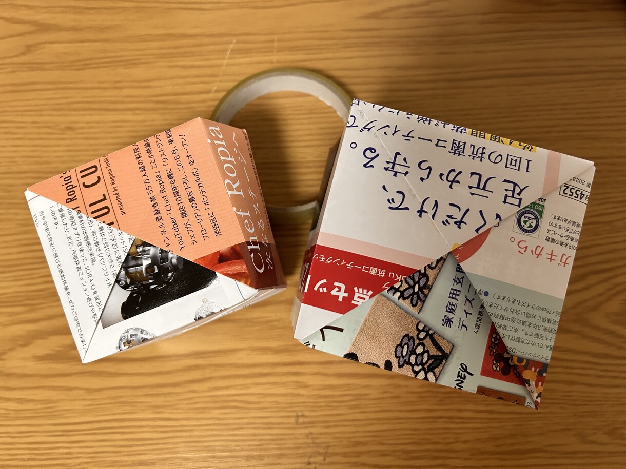 チラシで卓上ゴミ箱を作ります 初出品です！50枚から対応可能です！ イメージ1