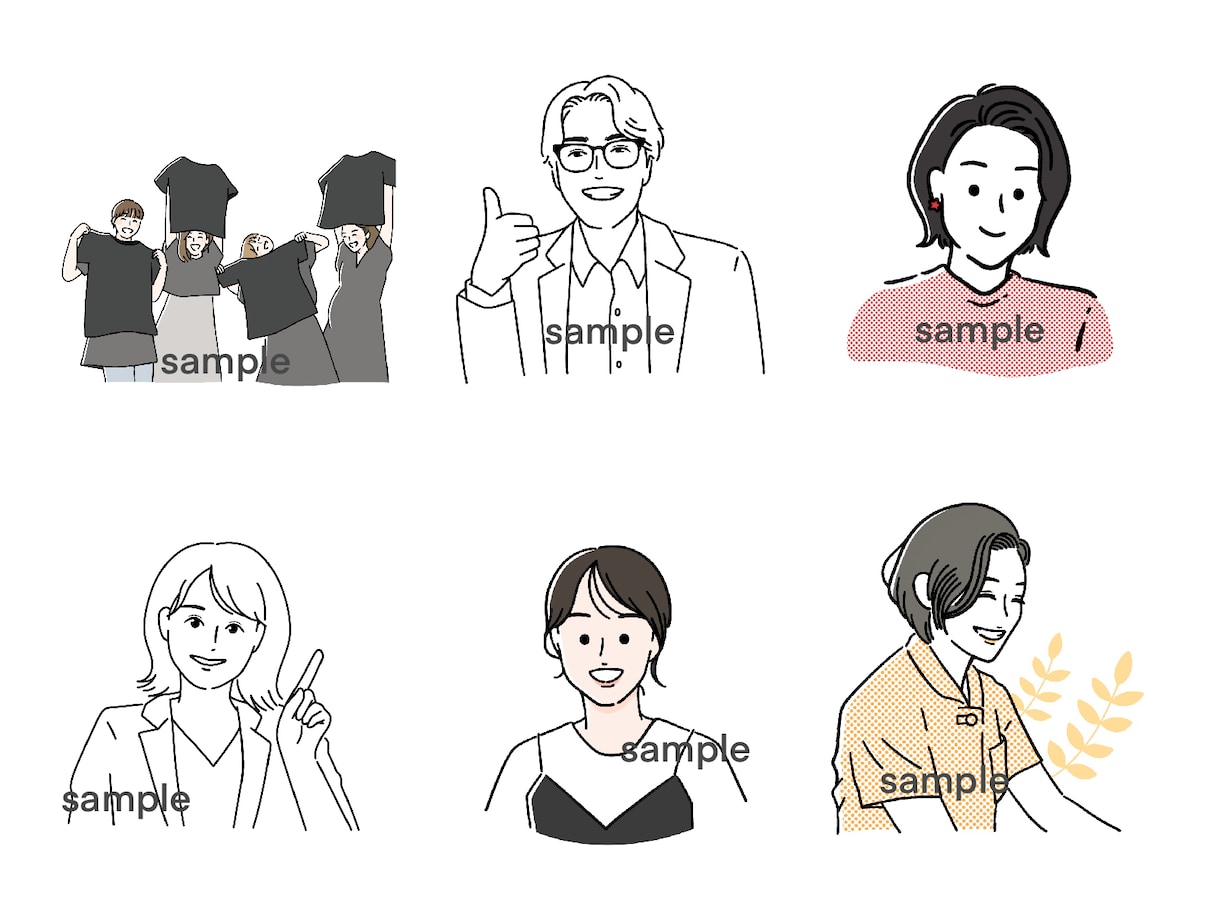 写真から♡シンプルかわいい線画イラスト描きます 思い出の写真をイラスト化してみませんか？ イメージ5