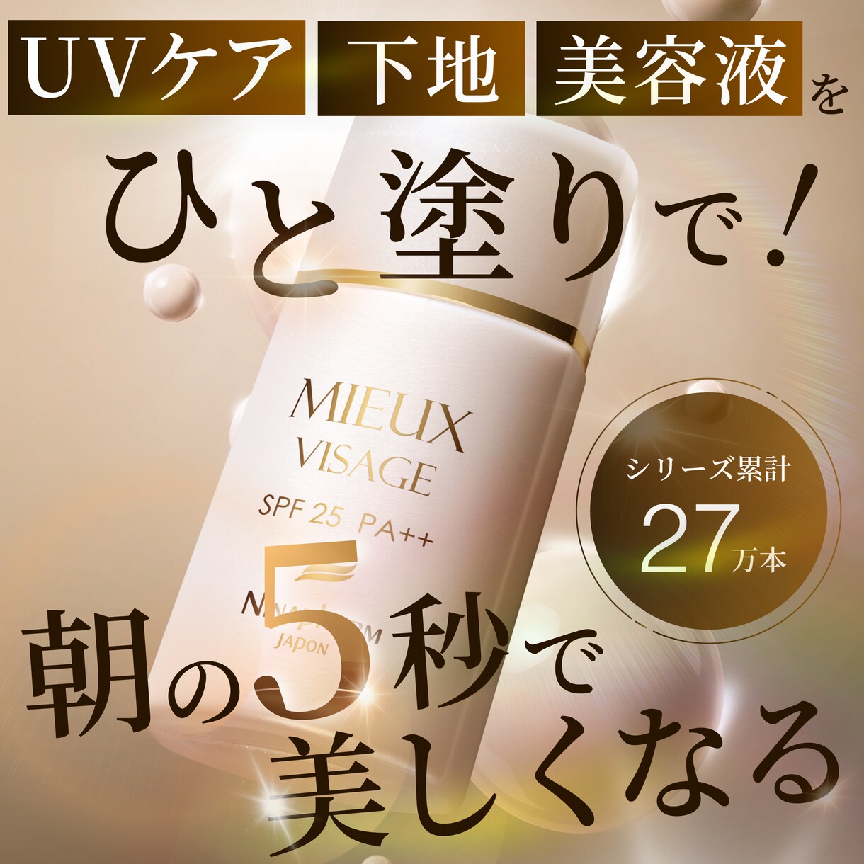 プロだから出来るクオリティーのバナーなど作ります 集客のためのバナー・LPヘッダーWeb画像作ります イメージ8
