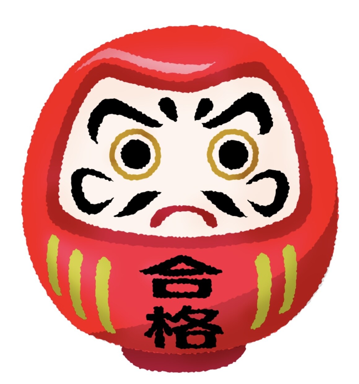 現役東工大生が、自分の受験経験を元に質問に答えます 現役東工大生による受験アドバイス イメージ1