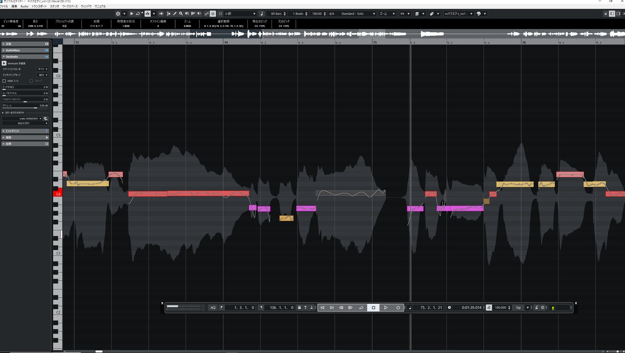 歌ってみたをバンドアレンジ＋MIXまで全部やります ギター・ベース演奏込みでバンドサウンドに仕上げます！ イメージ3