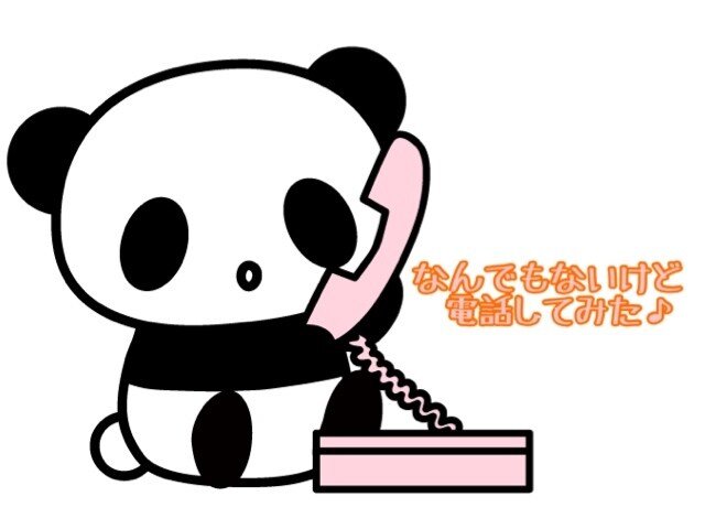 なんでも!5分〜お話し聞きます 少しだけでも誰かとお話したい人待ってます♪雑談カウンセリング イメージ2