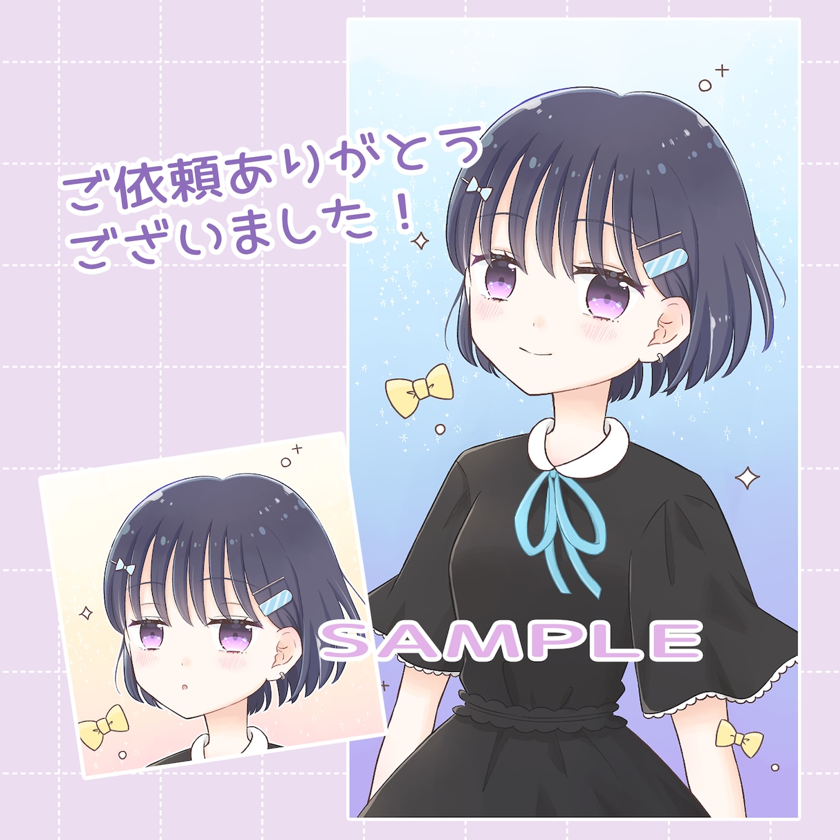 修正何度でも◎一枚絵、立ち絵可愛いイラスト描きます 歌ってみた動画・アイコン・お誕生日・お祝い・グッズ制作など！ イメージ7