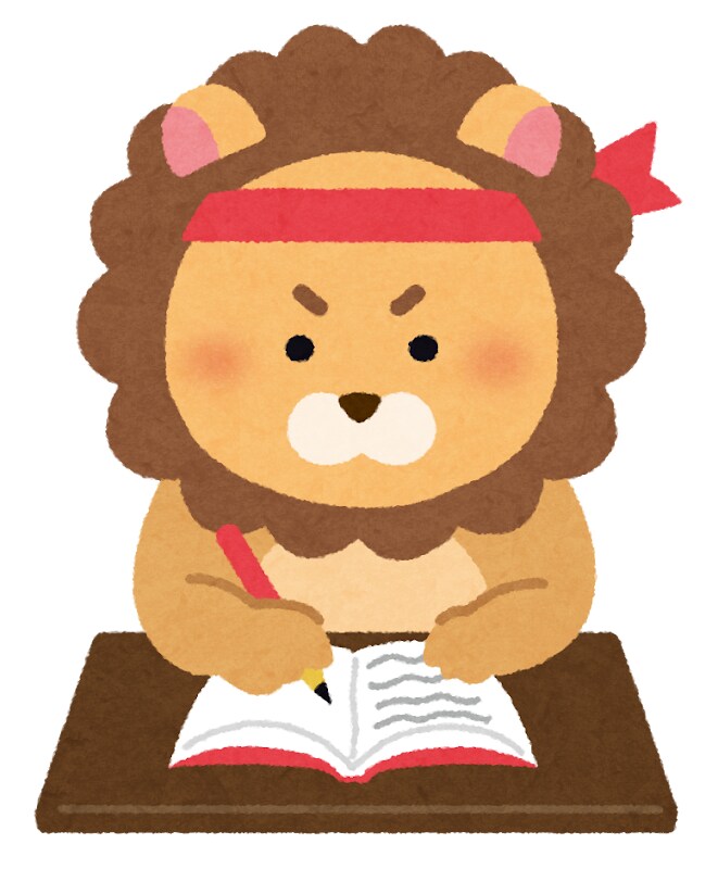 子供の教育や大学受験の相談を受けます 難関大学への道しるべをカスタマイズ イメージ1