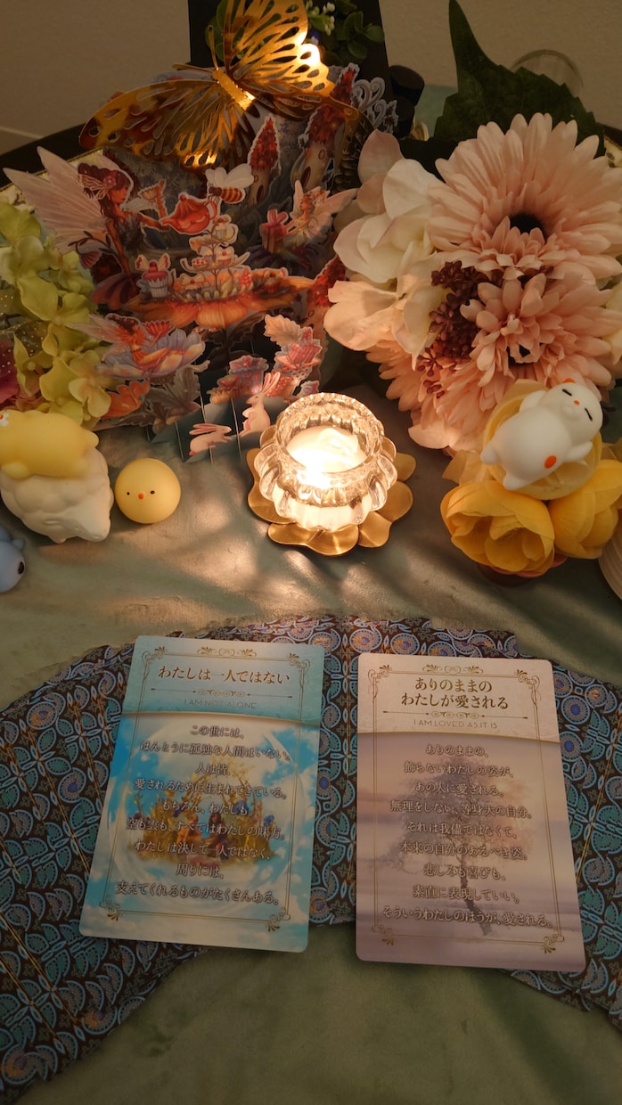 数秘♡オラクルカード占いであなた様鑑定しちゃいます あなた様を泣かしちゃうマイナスな思い込みを一緒にみつけよー♡ イメージ6
