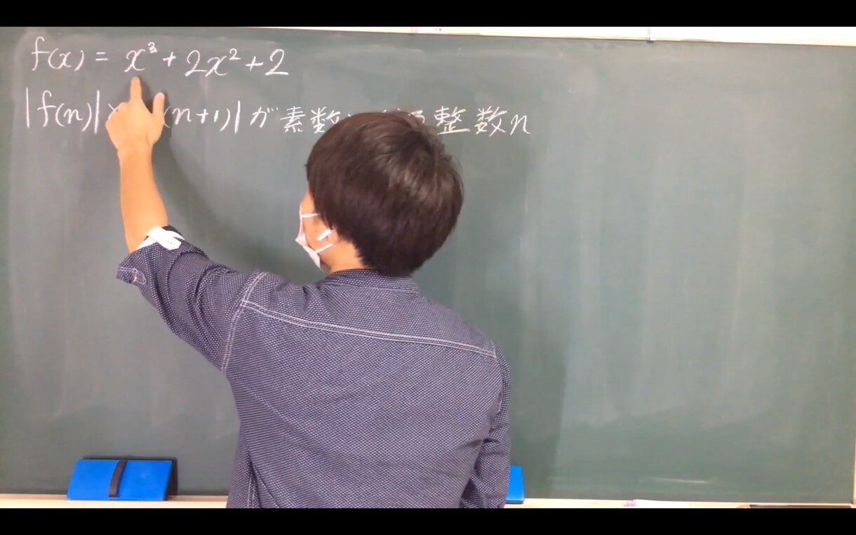 京大生が勉強を動画で解説します 現役京大生が勉強を動画で解説します イメージ1