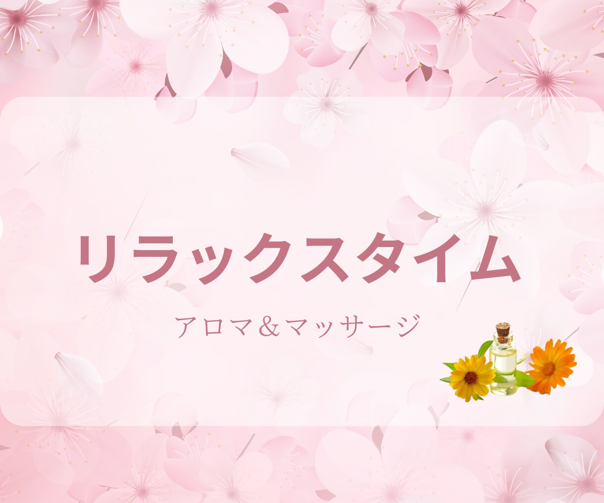 女性向けココナラサムネイル画像作ります‼ます 選ばれるためのオリジナルサムネイル画像作成！ イメージ4